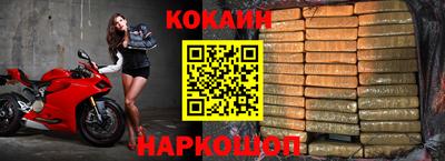 ПСИЛОЦИБИНОВЫЕ ГРИБЫ Ярославль