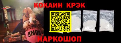 ПСИЛОЦИБИНОВЫЕ ГРИБЫ Ярославль