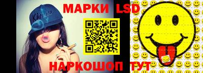 герыч Янаул