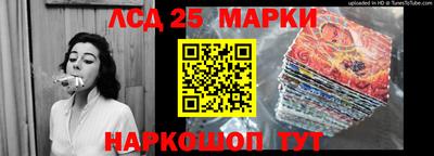 ПСИЛОЦИБИНОВЫЕ ГРИБЫ Ярославль