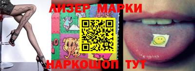 герыч Янаул