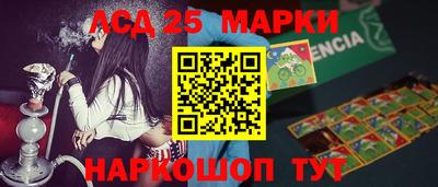 герыч Янаул