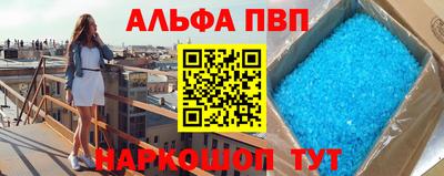 гашик Ярцево