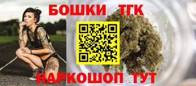 ПСИЛОЦИБИНОВЫЕ ГРИБЫ Ярославль