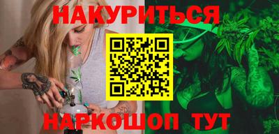 ПСИЛОЦИБИНОВЫЕ ГРИБЫ Ярославль