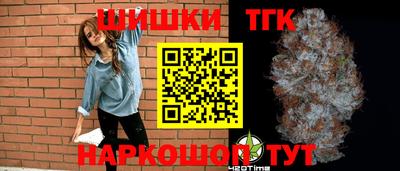 ПСИЛОЦИБИНОВЫЕ ГРИБЫ Ярославль