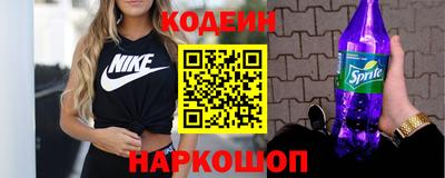 герыч Янаул