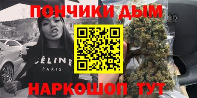 ПСИЛОЦИБИНОВЫЕ ГРИБЫ Ярославль