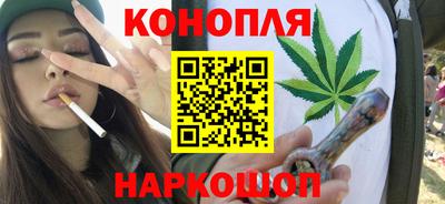 герыч Янаул
