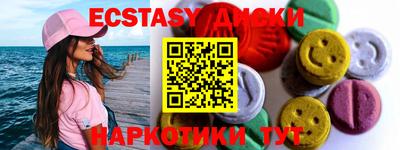 гашик Ярцево