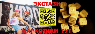 герыч Янаул