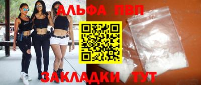 ПСИЛОЦИБИНОВЫЕ ГРИБЫ Ярославль