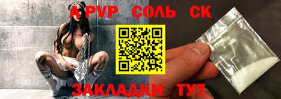 ПСИЛОЦИБИНОВЫЕ ГРИБЫ Ярославль