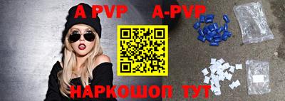 ПСИЛОЦИБИНОВЫЕ ГРИБЫ Ярославль