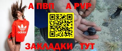гашик Ярцево