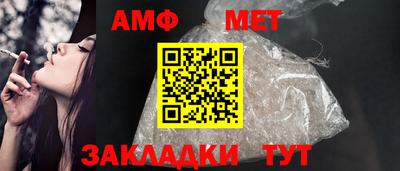 гашик Ярцево