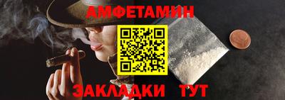 гашик Ярцево