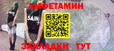 ПСИЛОЦИБИНОВЫЕ ГРИБЫ Ярославль