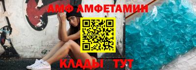 герыч Янаул