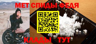 герыч Янаул