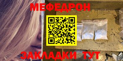 ПСИЛОЦИБИНОВЫЕ ГРИБЫ Ярославль
